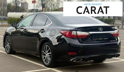 Lexus ES 2016
