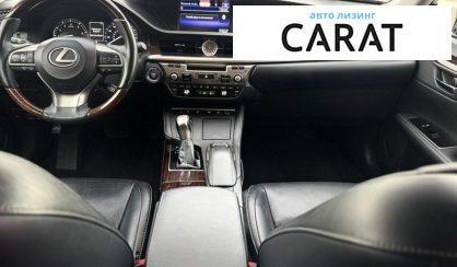 Lexus ES 2016