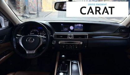 Lexus GS 2012