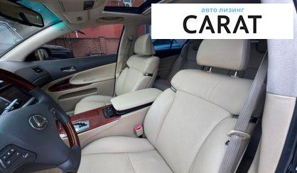 Lexus GS 2008