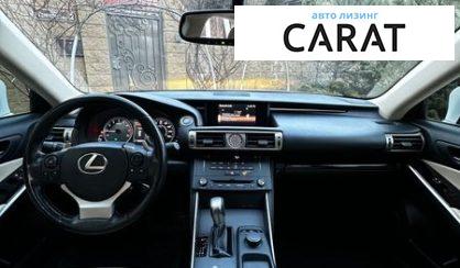 Lexus IS 2016