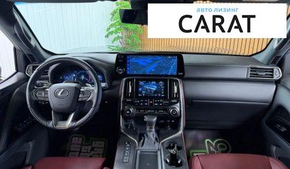 Lexus LX 2025