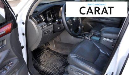 Lexus LX 2008