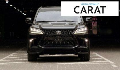 Lexus LX 2018