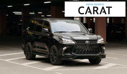 Lexus LX 2018