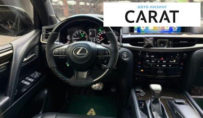 Lexus LX 2018