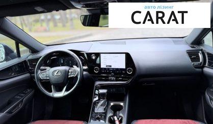 Lexus NX 2023