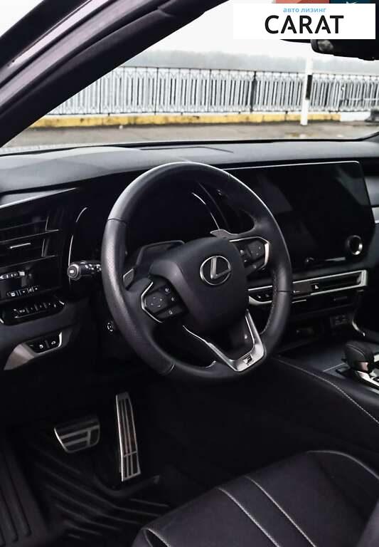 Lexus RX 2023