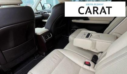 Lexus RX 2019