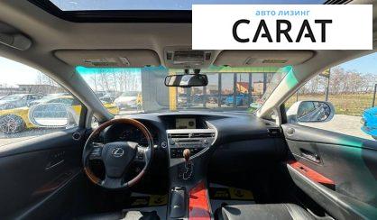 Lexus RX 2010
