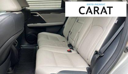 Lexus RX 2018