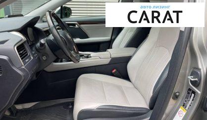 Lexus RX 2018