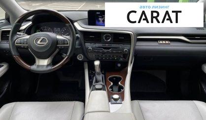 Lexus RX 2018