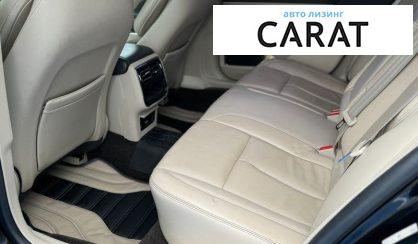 Lincoln Continental 2016