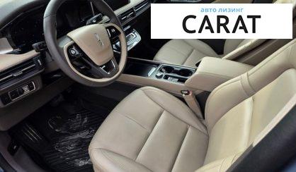 Lincoln Corsair 2023