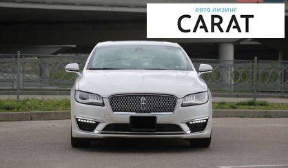 Lincoln MKZ 2019