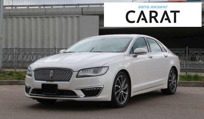 Lincoln MKZ 2019 - авто лізинг Carat