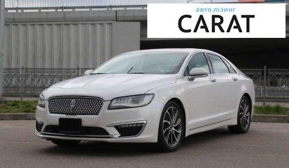 Розглянути Lincoln MKZ 2019 Lincoln MKZ 2019 - авто лізинг Carat