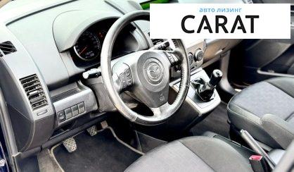 Mazda 5 2009