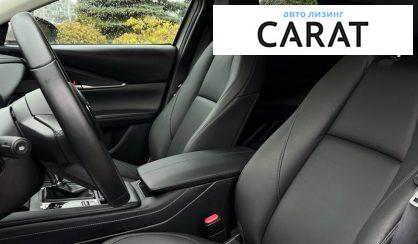 Mazda CX-30 2022