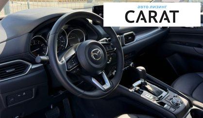 Mazda CX-5 2023