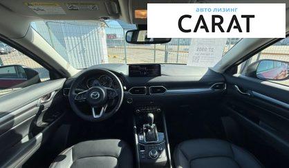 Mazda CX-5 2023