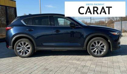 Mazda CX-5 2020