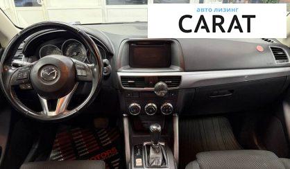 Mazda CX-5 2016