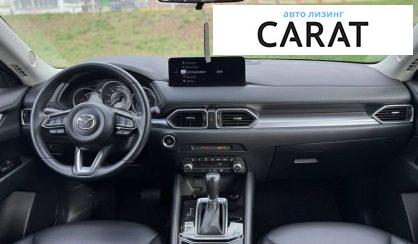 Mazda CX-5 2023