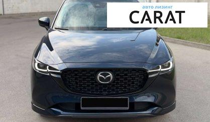 Mazda CX-5 2023