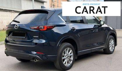 Mazda CX-5 2023