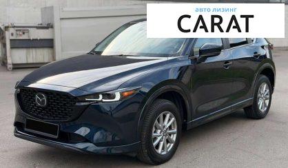 Рассмотреть Mazda CX-5 2023 Mazda CX-5 2023 - авто лізинг Carat