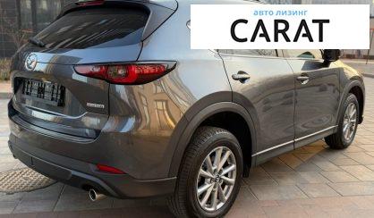 Mazda CX-5 2023