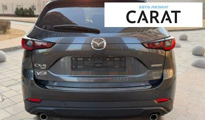 Mazda CX-5 2023