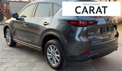Mazda CX-5 2023