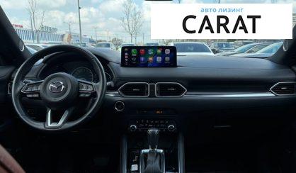 Mazda CX-5 2023