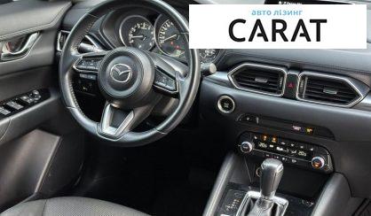 Mazda CX-5 2019