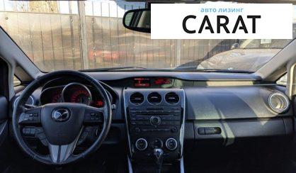 Mazda CX-7 2010