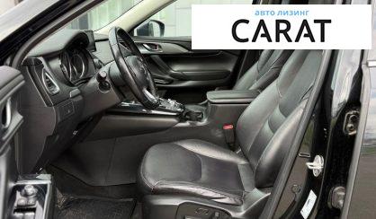 Mazda CX-9 2019