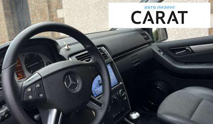 Mercedes-Benz B-Class 2009