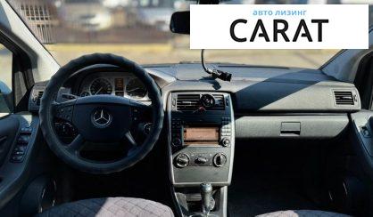 Mercedes-Benz B-Class 2011