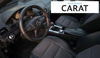 Mercedes-Benz C-Class 2009