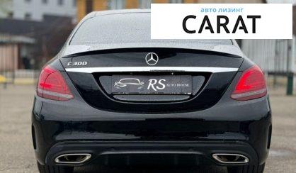 Mercedes-Benz C-Class 2020