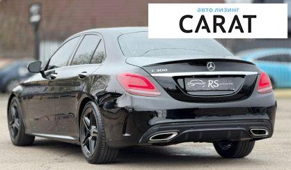 Mercedes-Benz C-Class 2020