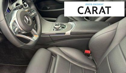 Mercedes-Benz C-Class 2020