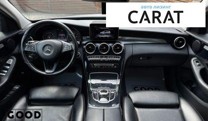 Mercedes-Benz C-Class 2015