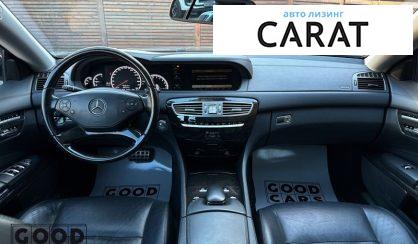 Mercedes-Benz CL-Class 2012