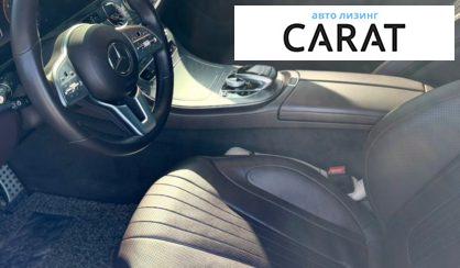 Mercedes-Benz CLS-Class 2020