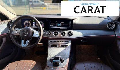 Mercedes-Benz CLS-Class 2020