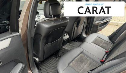 Mercedes-Benz E-Class 2014